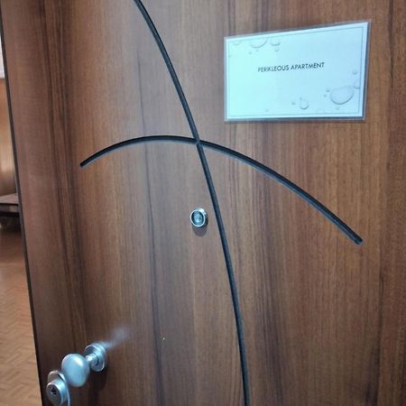 Perikleous Apartment Афины Экстерьер фото